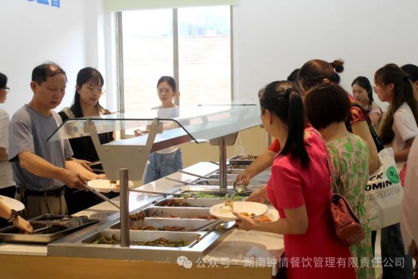 湖南鐘情餐飲管理有限責任公司,餐飲管理,鐘情餐飲管理,團體膳食,大學食堂,學院食堂,學校餐飲